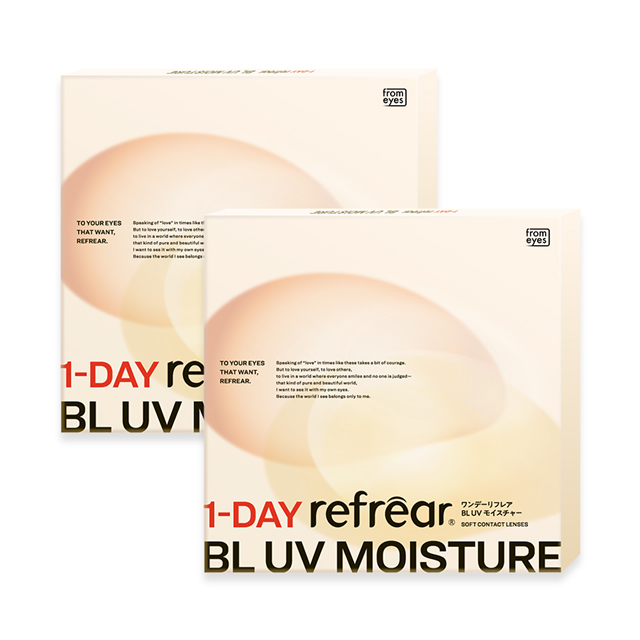 ワンデーリフレア BL UV モイスチャー30枚 2箱