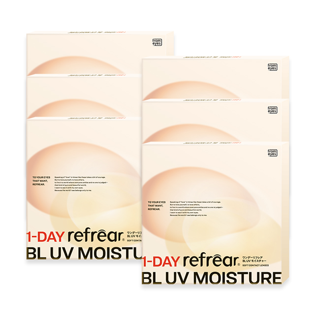 ワンデーリフレア BL UV モイスチャー30枚 2箱