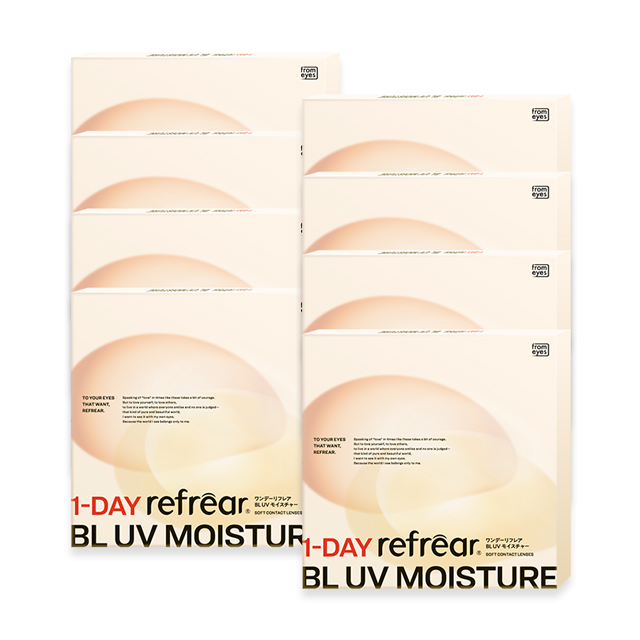 ワンデーリフレア BL UV モイスチャー30枚 2箱