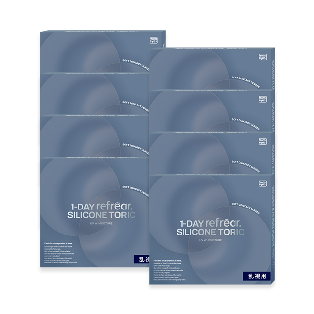 ワンデーリフレア シリコーン トーリック UV W モイスチャー 30枚 2箱