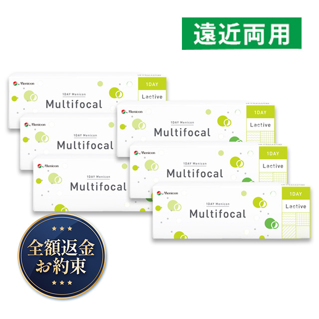 【送料無料】ワンデーメニコン マルチフォーカル（遠近両用）2箱