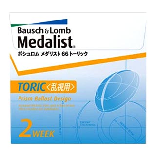 【送料無料】メダリスト66トーリック 1箱