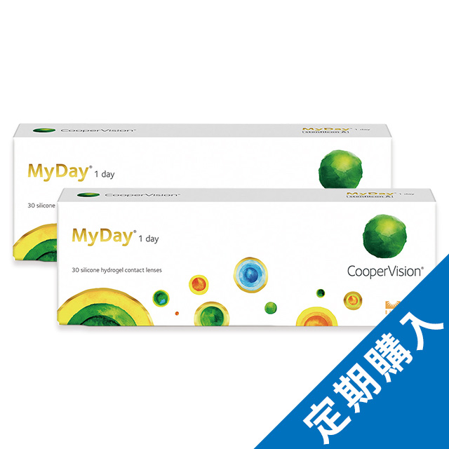 【送料無料】【定期購入】マイデイ 30枚 2箱（30日間隔お届け）