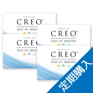 【定期購入】【送料無料】クレオワンデーUVモイスト30枚4箱（55日間隔お届け）