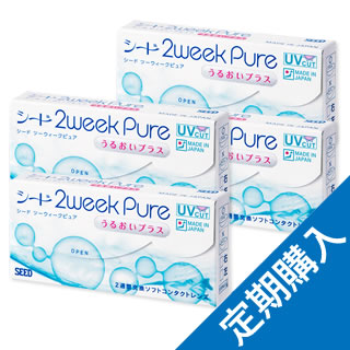 【定期購入】【送料無料】2ウィークピュアうるおいプラス 4箱（180日間隔お届け）
