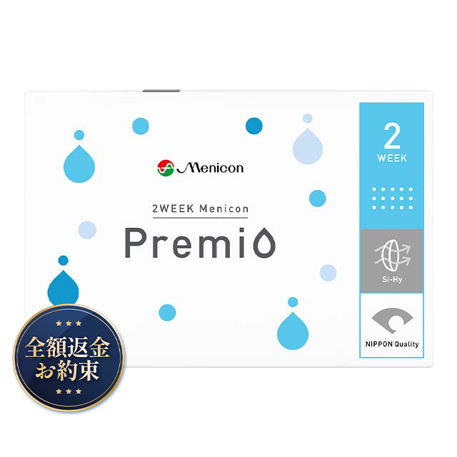 O2ケアミルファ3本パック（120ml×3） 1箱