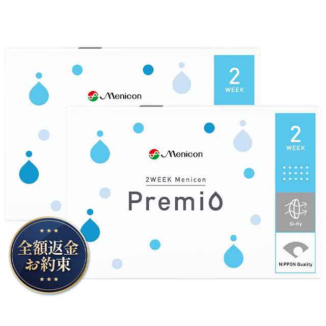 【送料無料】【YM】2weekメニコンプレミオ 4箱