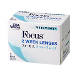 セブンフォーカス2箱セット フォーカス2ウィーク｜8箱セット | コンタクトレンズ通販 アット