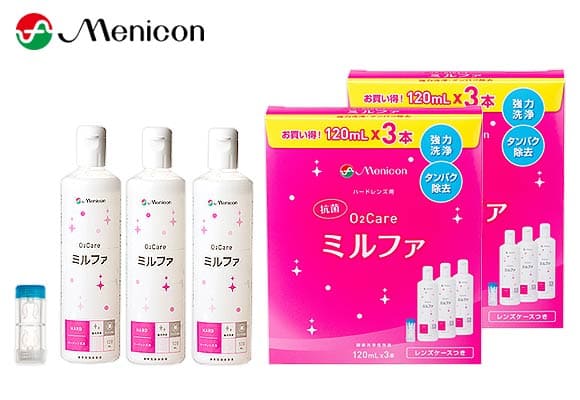 【送料無料】O2ケアミルファ3本パック（120ml×3） 4箱