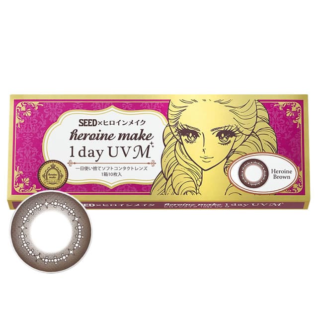 【YM】ヒロインメイクワンデーUVM10枚