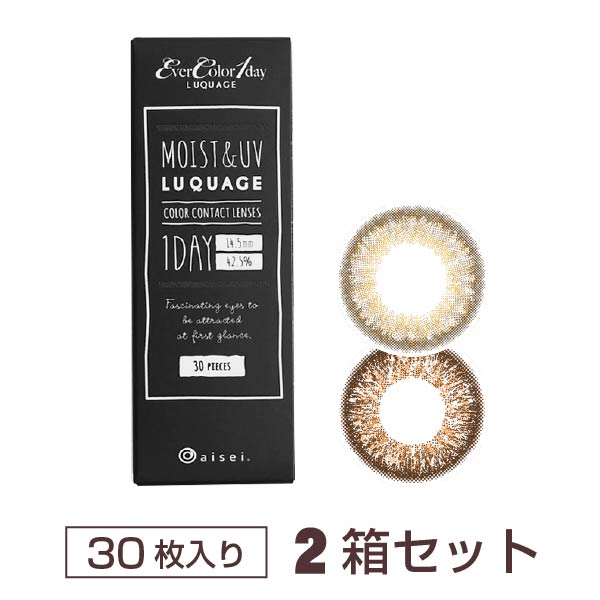 【送料無料】エバーカラーワンデールクアージュ 4箱（30枚）