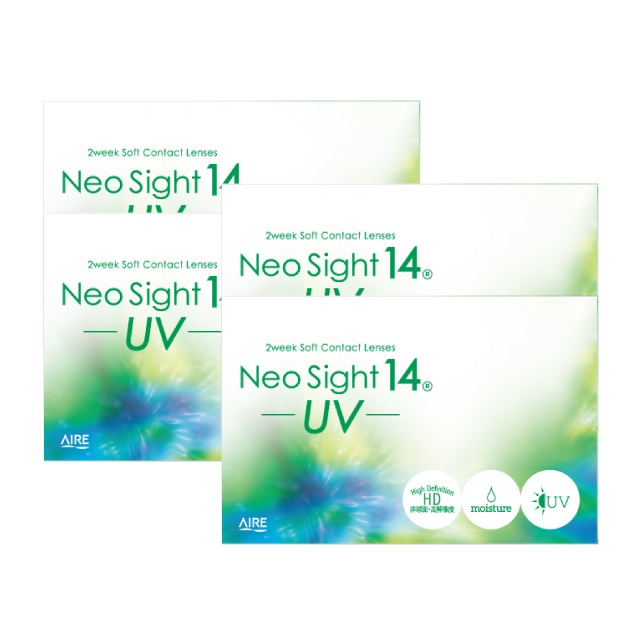 ネオサイト14UV 4箱