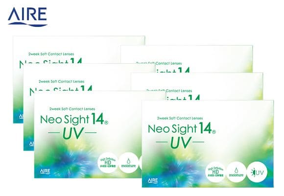 ネオサイト14UV 2箱