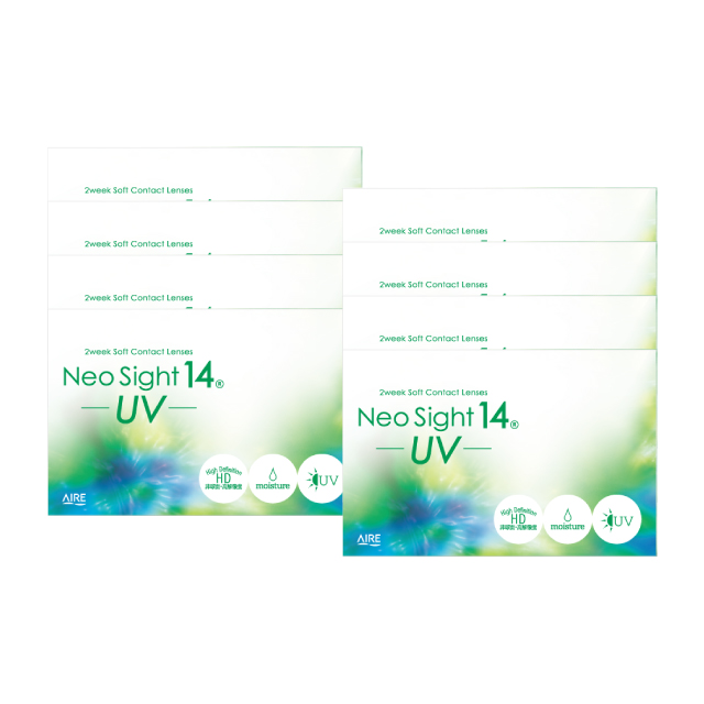 ネオサイト14UV 8箱