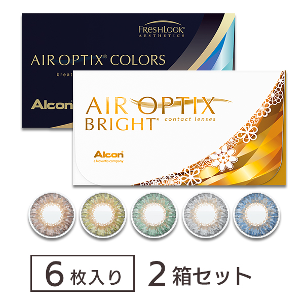 【送料無料】エアオプティクス ブライト ＆ カラーズ 4箱