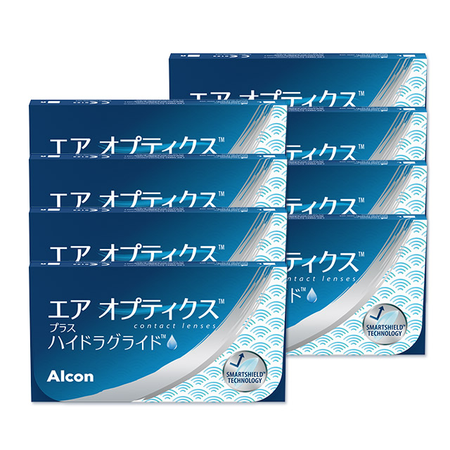 【送料無料】エアオプティクス プラス ハイドラグライド 8箱