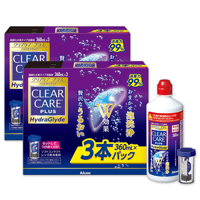 最大62%OFFクーポン YM ケア用品 ジェルクリンW×3本 送料無料