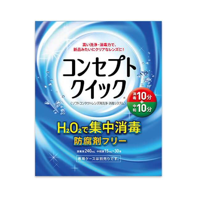 コンセプトクイック 1箱【240ml】