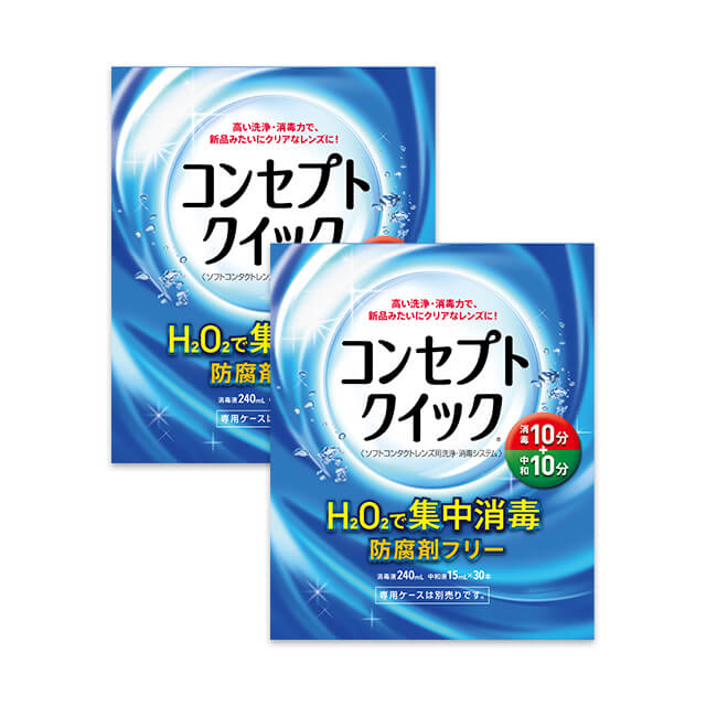 コンセプトクイック【240ml】 2箱