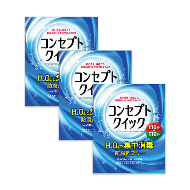 コンセプトクイック 1箱【240ml】