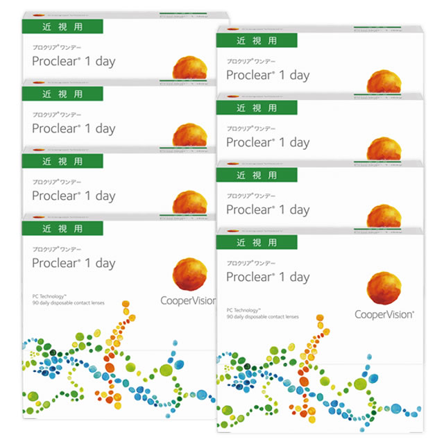 【送料無料】プロクリアワンデー 90枚 2箱