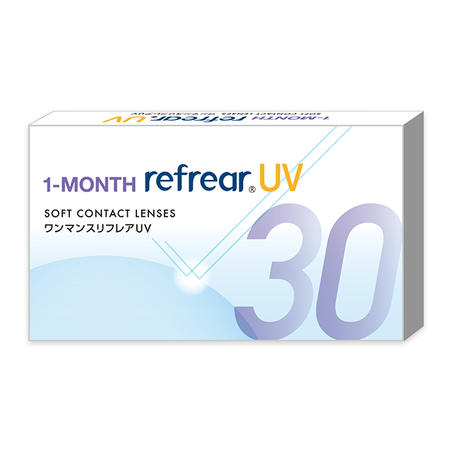 ワンマンスリフレアUV 1箱
