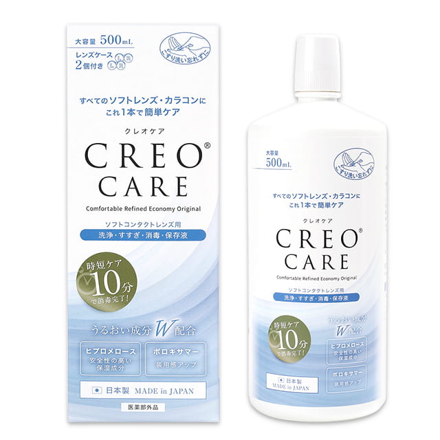 【送料無料】エアオプティクスアクア 6箱