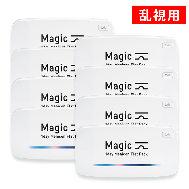 【送料無料】【YM】マジック トーリック（ワンデーメニコン） 6箱