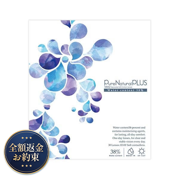 【送料無料】ピュアナチュラルプラス 38％ 1箱