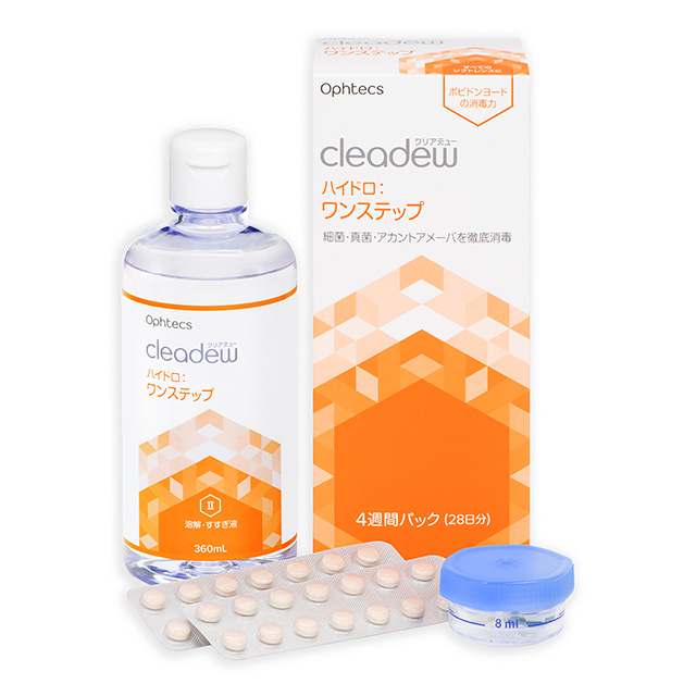 クリアデューハイドロワンステップ 28日分 360ml 1箱