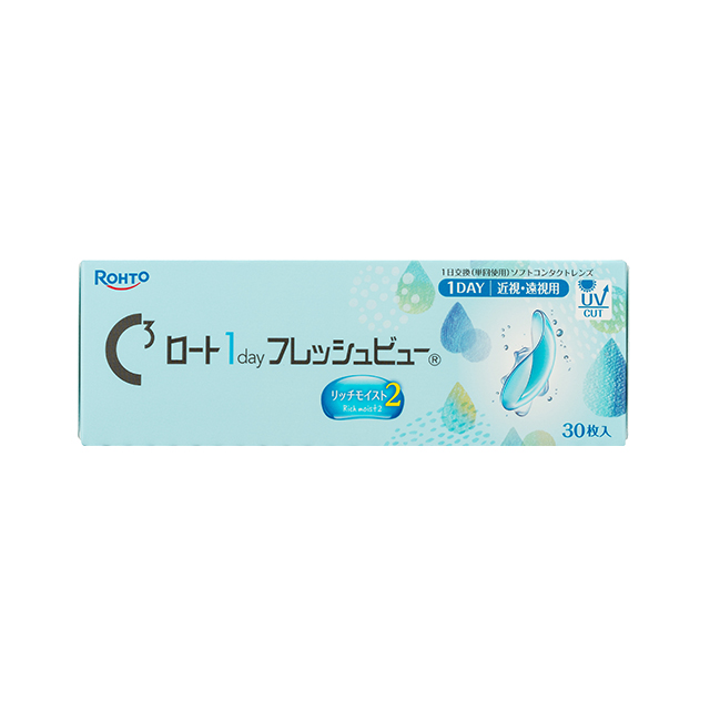 【送料無料】ロートワンデーフレッシュビューリッチモイスト2 30枚 1箱