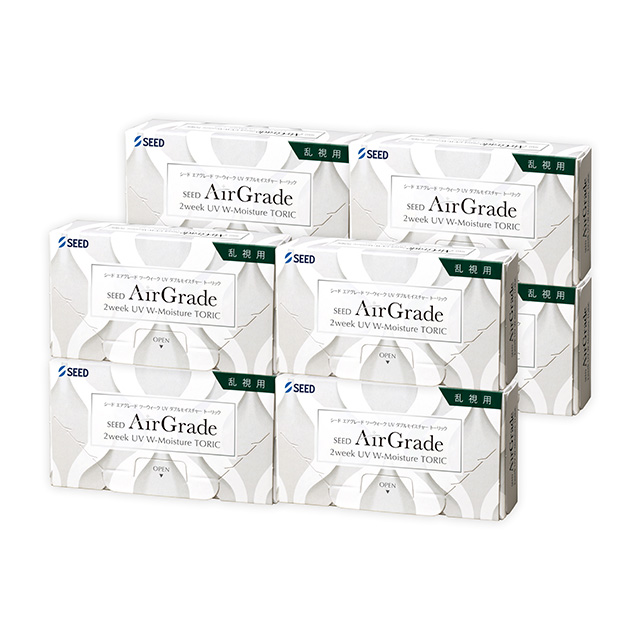 【送料無料】エアグレード2ウィークUVダブルモイスチャートーリック 6枚 8箱