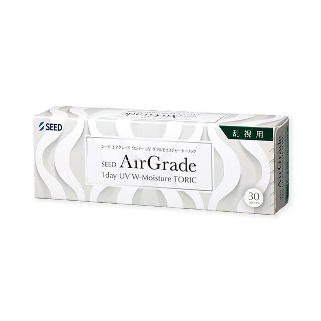 【送料無料】エアグレード ワンデーUVWモイスチャートーリック30枚 2箱