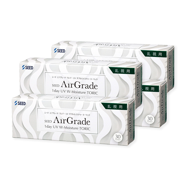 【送料無料】エアグレード ワンデーUVWモイスチャートーリック30枚 2箱