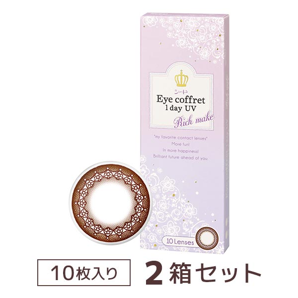 アイコフレワンデーUVリッチメイク 10枚 4箱