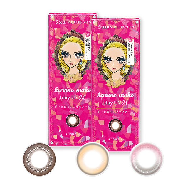 【送料無料】ヒロインメイクワンデーUVM10枚4箱