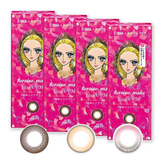 ヒロインメイクワンデーUVM 30枚 2箱