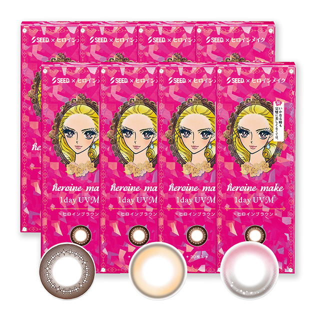 ヒロインメイクワンデーUVM 30枚 2箱