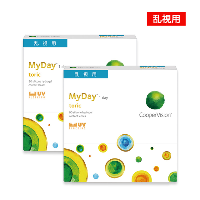 【送料無料】マイデイトーリック 90枚 2箱