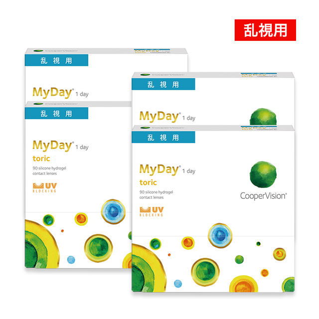 【送料無料】マイデイトーリック 90枚 2箱