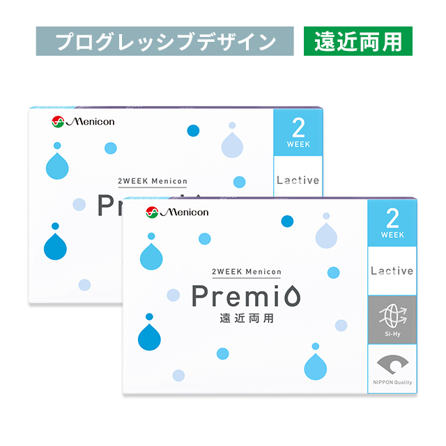 【送料無料】【YM】2WEEKメニコン プレミオ 遠近両用（プログレッシブデザイン） 1箱