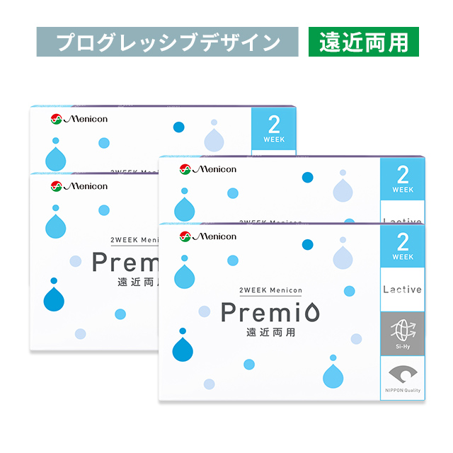 【送料無料】【YM】2WEEKメニコン プレミオ 遠近両用（プログレッシブデザイン） 8箱