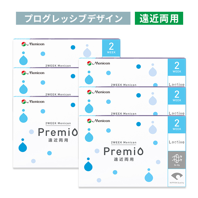 【送料無料】【YM】2WEEKメニコン プレミオ 遠近両用（プログレッシブデザイン） 2箱