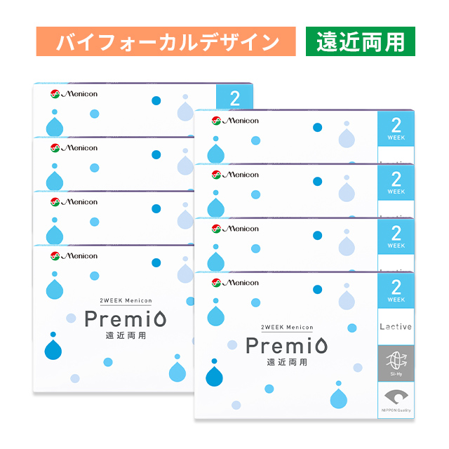 【送料無料】【YM】2WEEKメニコン プレミオ 遠近両用（バイフォーカルデザイン） 2箱