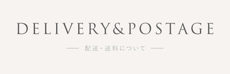 DELIVERY&POSTAGE