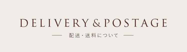 DELIVERY&POSTAGE