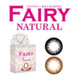 【YM】フェアリーナチュラル 1箱