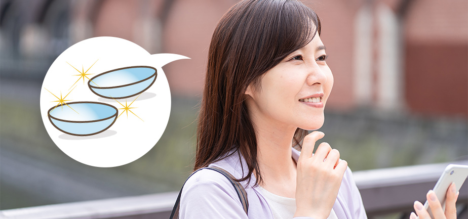 老眼用コンタクトレンズの口コミを比較!遠近両用の見え方・選び方は