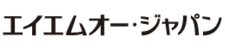 エーエムオー