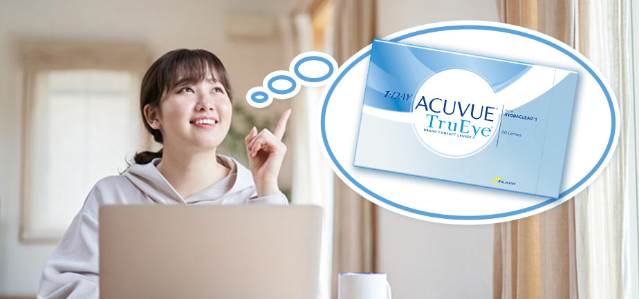 イメージ画像・ピュアうるおい商品画像